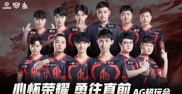 第一战歌！ JD Gaming 和 ONG 战斗了五轮，这是今年 LPL 的第一场完整比赛