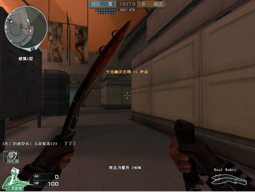 BLAST Open Spring 2026 宣布