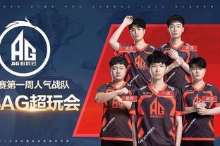输给了 Weibo Gaming 3-1！ Ultra Prime 在队史上首次BO5中失利