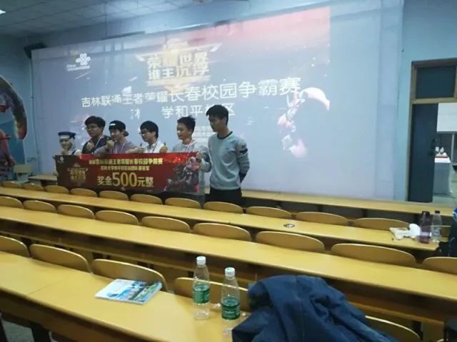 ie的经典